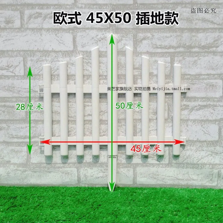 5 шт./лот, 60*33 см. пластик заборы вставки земли белый забор перила ограждения. рождество. сада