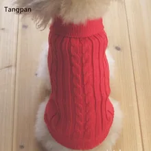 Tangpan теплая шерсть Blend Turtleneck классический соломенная-веревка собака свитер Щенок Одежда