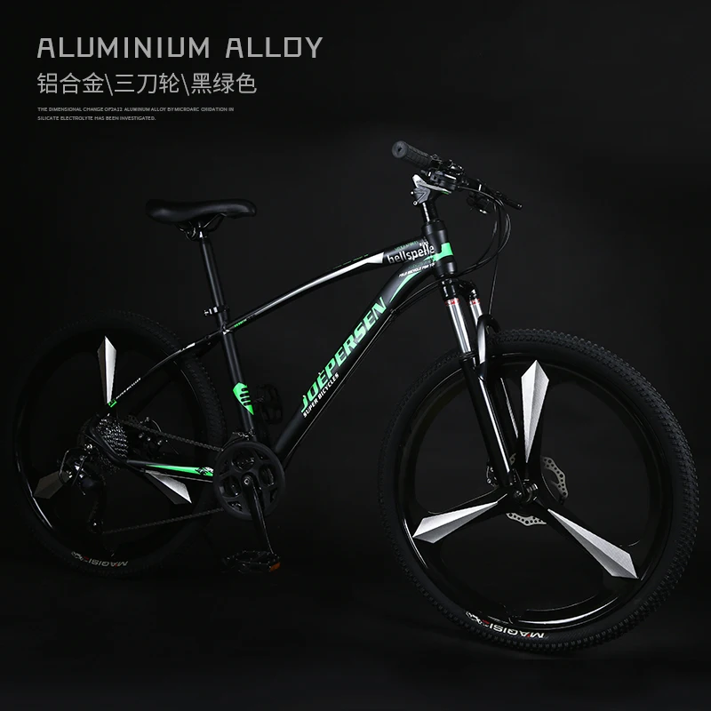 New Aluminum Alloy Frame 26 inch wheel 24/27/30 Speed Dual Disc Brake Mountain Bike Outdoor Sports MTB Bicycle