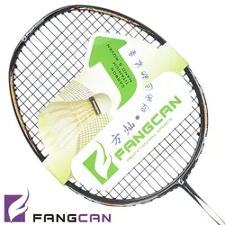 2 шт./компл. FANGCAN 100% H. м. графика High-End ракетки для бадминтона N90-3 с строка Ultralight сплетенные наивысшего качества углерода ракетки для