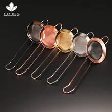 Коническое сито для коктейлей из нержавеющей стали отлично подходит для удаления насадок из сока, медное ситечко, ситечко для коктейлей, ситечко для коктейлей