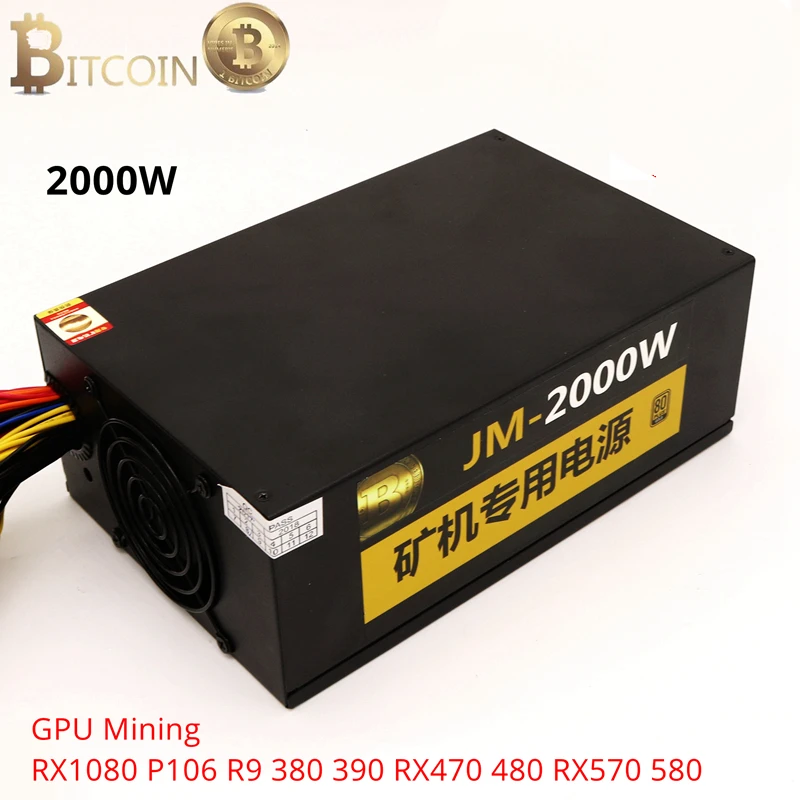 Asic bitcoin mining 2000 Вт источника питания 93% высокая эффективность для ETH монеты машина поддерживает 8GPU карты gtx1080 1070 980 RX570 580