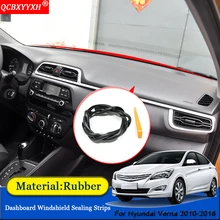 Автостайлинг анти-звуконепроницаемые не пропускающие шума пылезащитные панели автомобиля Лобовое стекло уплотнительные полосы авто аксессуары для hyundai Verna 2010