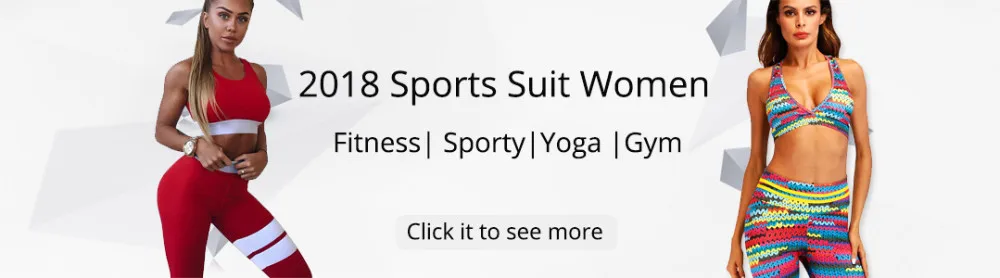 sport suit