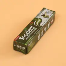 Новые дизайнерские из крафт-бумаги с рисунком упаковка для парфюмерии Роскошные на заказ печатные дешевые коробка из гофрированного картона- PX10039