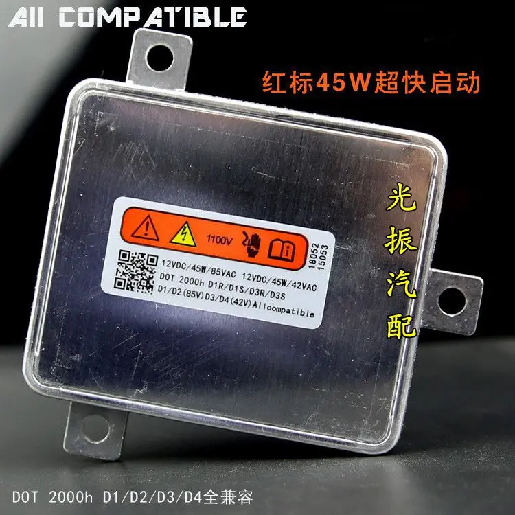 

1 Piece DLT 45W/35W Red/Yellow Label Fast Bright 12V HID Ballast,Compatibles For D1S D2S D3S D4S Fast Start