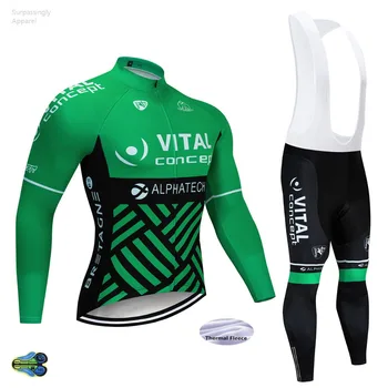 

VITAL Winter Cycling Jersey Set 12D Ciclismo Ropa Ciclismo Men's MTB Cycling Clothing Long Sleeve Bicycle Bike Jacket Outdoor