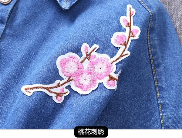 QQ20180409145013
