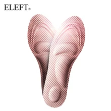 ELEFT 4D Memory Foam Orthotic Insole Arch Support Orthopedic Insoles For Shoes Flat Foot Feet Care Sole Shoe Orthopedic Pads