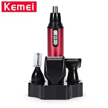 Kemei KM-6620 триммер для бровей и носа Многофункциональный 4 в 1 электробритва уход за лицом Электрический триммер для стрижки волос