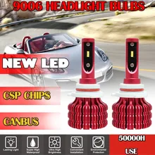 Wupp 2X Автомобильный светодиодный фары 360 градусов 2 шт. 9006 светодиодный Водонепроницаемый лампа фары автомобиля лампы 50 Вт 10000LM 6500 K белый#703G20
