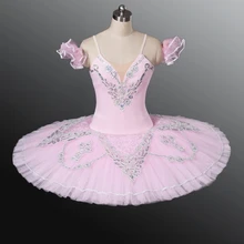 Розовая балетная пачка для девочек фиолетовая балетная пачка Балетная пачка для девочек, балетная пачка белого и синего цвета