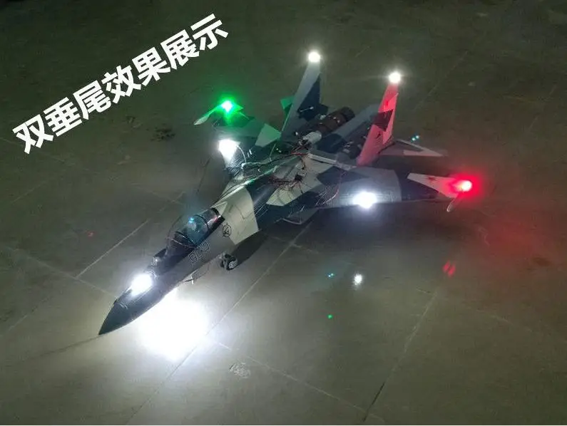 QQ20181227205417