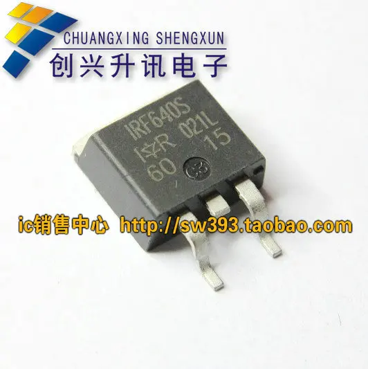 20PCS IRF640S F640S TO-263 New spot Quality Assurance |