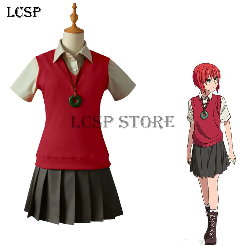 Lcsp العروسة القديمة زي تأثيري انمي ياباني Mahoutsukai لا يوم الزي الرسمي ملابس الزي Cosplay Costume Japanese Anime Costumesjapanese Cosplay Costumes Aliexpress