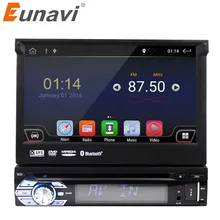 Eunavi 7 Universal 1 din Android 6 0 Quad Core font b Car b font DVD