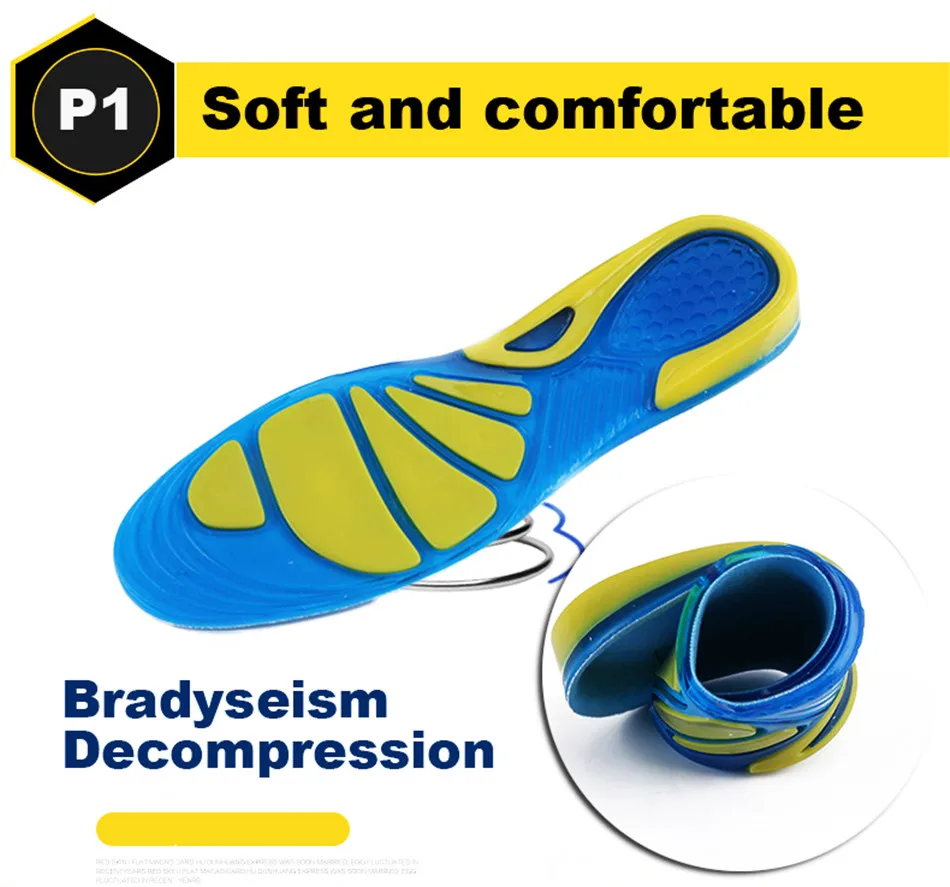 silicone insole (11)