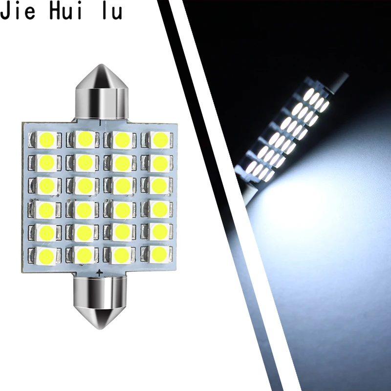 31 мм 36 39 41 FESTOON 12 16 SMD 24 светодиодный 3528 C5W C10W автомобильный купольный светильник