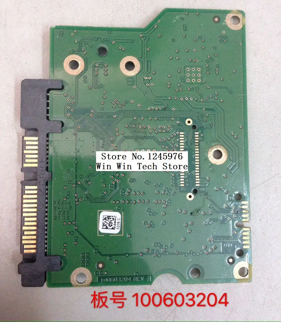 100603204 REV A