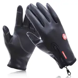 Кашемировые перчатки кожаные теплые перчатки велосипед Водонепроницаемый зима практические прочный