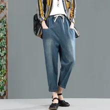 Винтажные художественные универсальные потертые джинсы с эластичной резинкой на талии для девочек, длинные штаны-шаровары, девять брюк для женщин