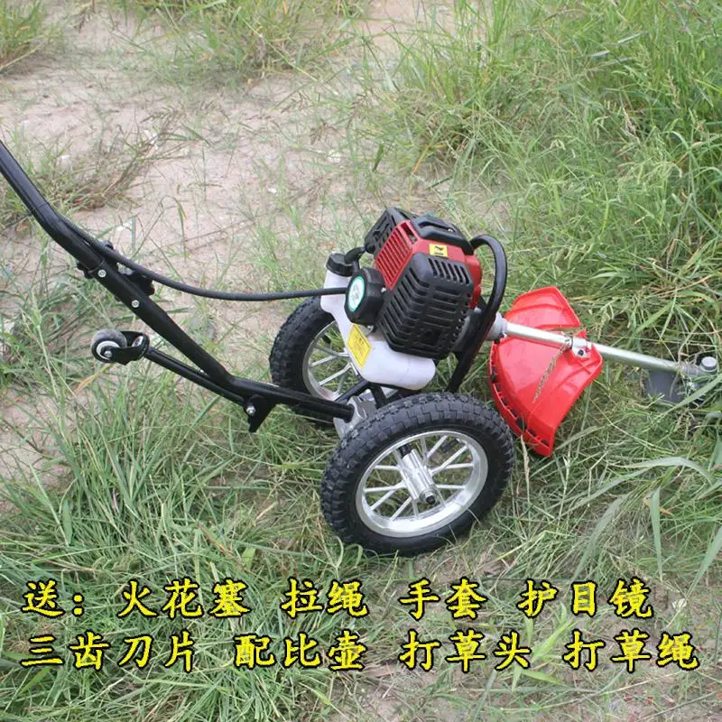 New Small Hand Push Lawn Mower Cut Irrigation Machine Two New Small Hand Push Lawn Mower Cut Irrigation Machine Two