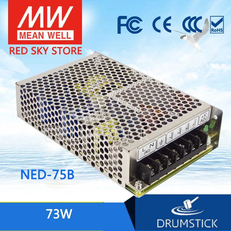 

MEAN WELL NED-75B meanwell NED-75 73W Dual Output Switching Power Supply