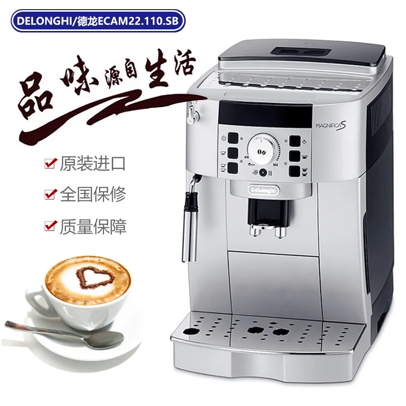 Bialetti espresso cigarettes rolling machine electric