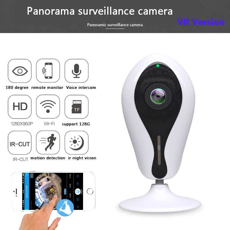 

2017 New Wireless Wifi Camera 180 degree 1MP 720P Support 2 way audio Built-in Speaker and Mic Support SD card max 128g