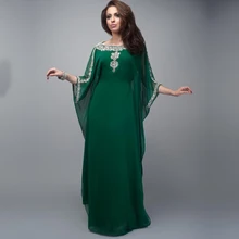 16 Emerald Green Kaftan Caftan Dubai Farasha Abayas Arabic Half Sleeve Crystal Maxi Long Formal Evening Dresses Islamic Clothing