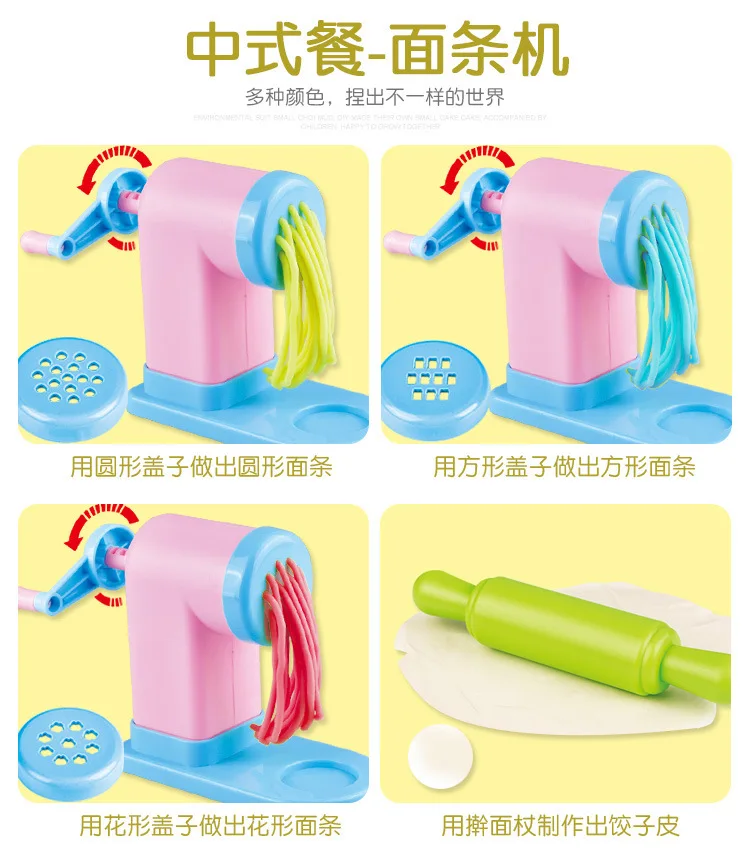 Планки игрушки для детей Кухня слизь мягкими DIY Лапша Китайские продукты 3D претендует Ведение домашнего хозяйства игрушка Рождественский