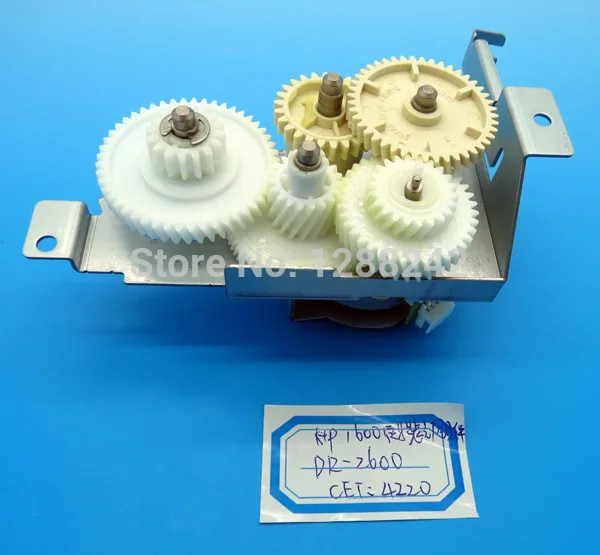 Fuser Drive Gear Assembly For hp color laserjet 2600/1600/2605 printer