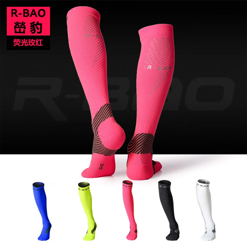 

1pair Women Light Reflective Functional Socks High Tube Cycling Running Football Cycling Bowling Camping Hiking Sock 2 Colors