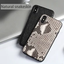 ФОТО  leather Phone cases  iPhone X 10 case Natural python skin Soft shell all-inclusive  6 6P 7 7P 8 8P cover