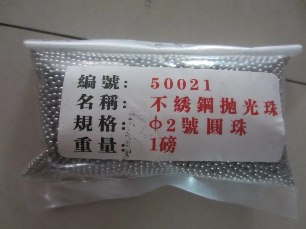 Free Shipping 2 mm stainless steel polishing ball,gold