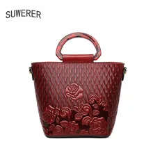 SUWERER новая женская сумка из воловьей кожи, женские сумки из натуральной кожи, роскошные дизайнерские сумки с тиснением и цветами, модная кожаная сумка