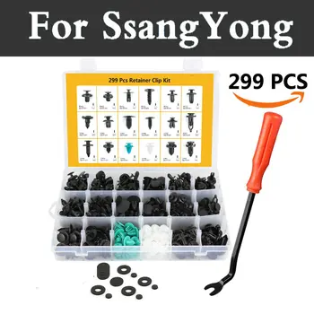 

299x Car Fastener Rivet Clips Fastener Mud Moulding Trim Rivets For Ssangyong Actyon Korando Kyron Musso Nomad Rexton Tivoli