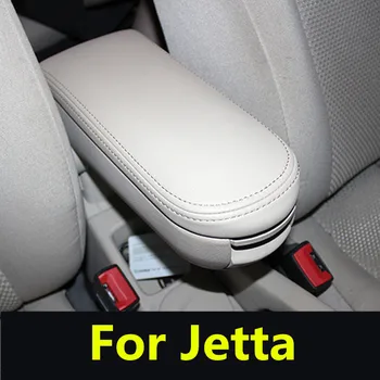 

Customzied Colors Microfibre Leather Center Armrest Cover For Volkswagen Jetta AAB055