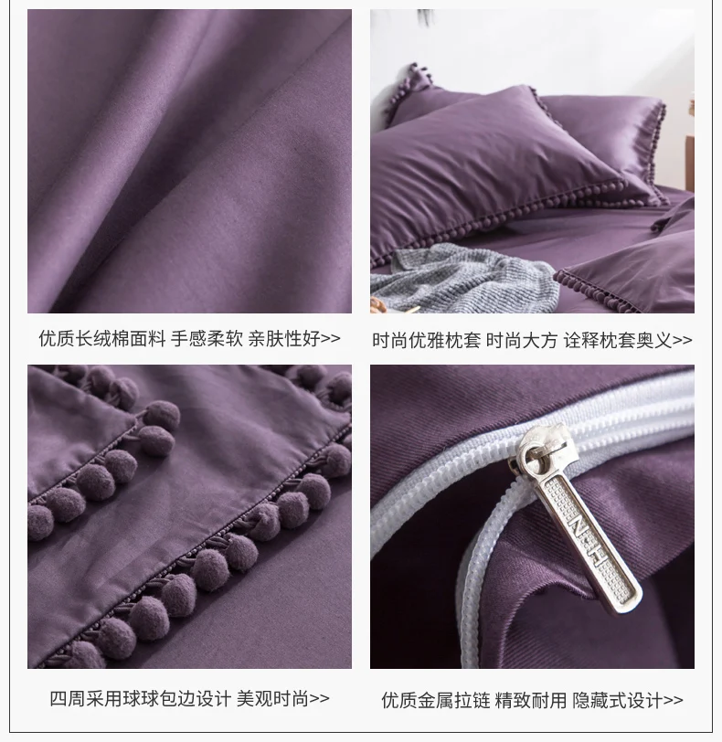 620012 深紫色球球款 (2)