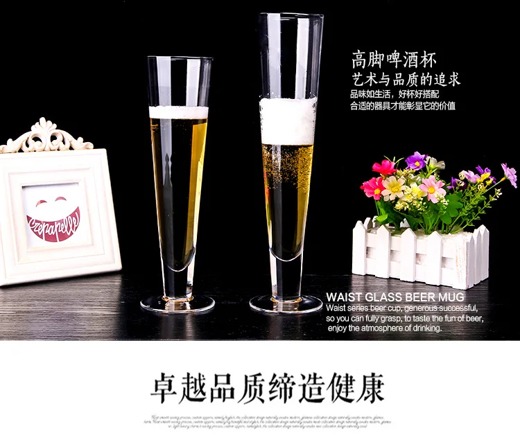 Beer mug_01