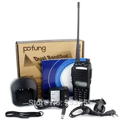 2 шт. Новый Двухканальные рации pofung UV-82 5 Вт 128ch УВЧ + УКВ 136-174 + 400-520 мГц FM портативный Радио светодиодный фонарик VOX DTMF двухстороннее Радио