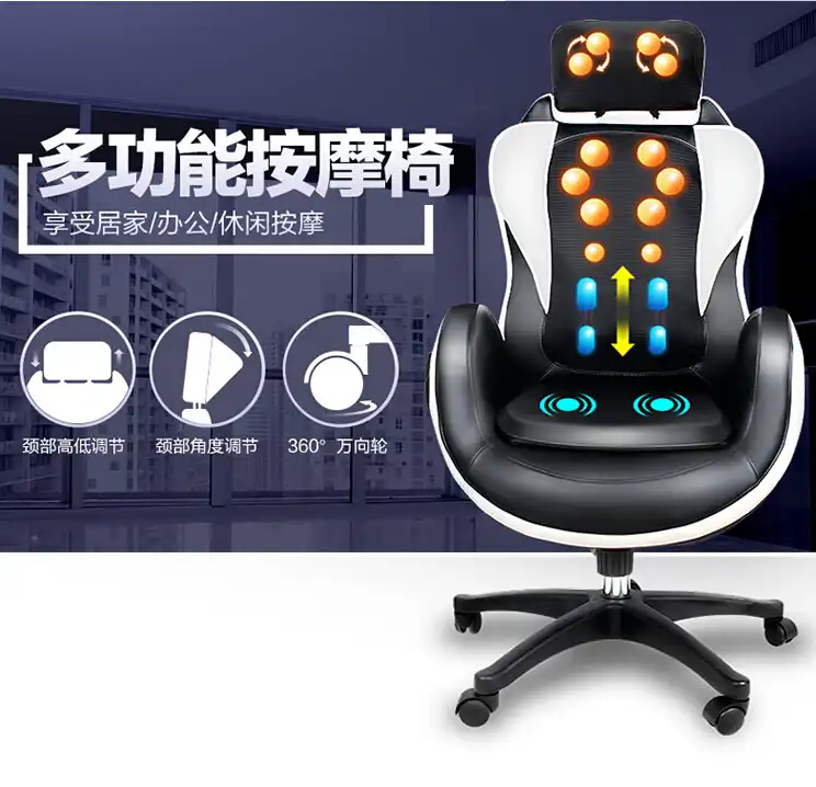 Mz 128j多機能電動マッサージチェアボスチェアオフィスチェアコンピュータ3dロボット回転椅子 Chair Upholstery Chair Pvcchair Cleaning Aliexpress