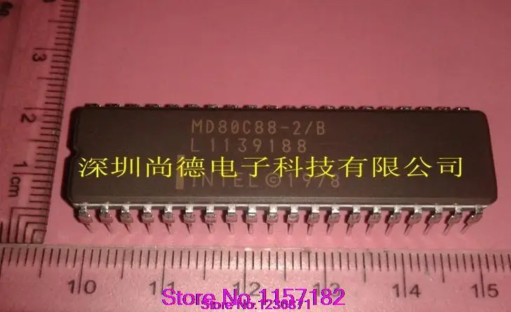 

MD80C88-2/B
