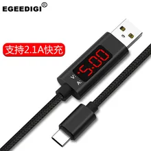 EGEEDIGI 2.1A Максимальное Напряжение Ток дисплей линия данных для iPhone7/8 Plus/X/XS Max type C Micro USB быстрая зарядка USB кабели