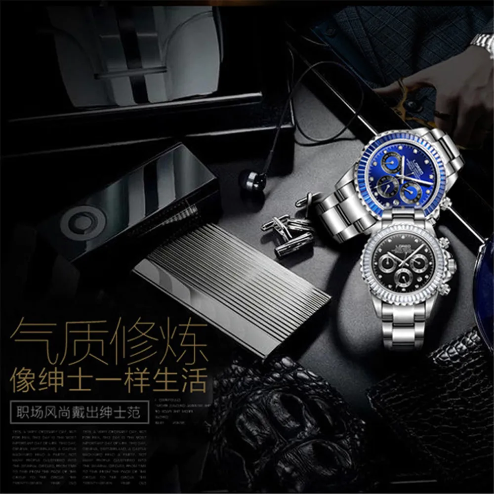 Сапфир loreo Кристалл водонепроницаемый 50 м часы человек стальной ремешок мужские часы автоматические часы модные механические мужские часы