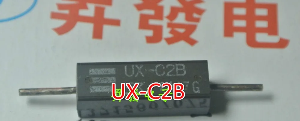 

10PCS UX-C2B UXC2B Dismantling second-hand
