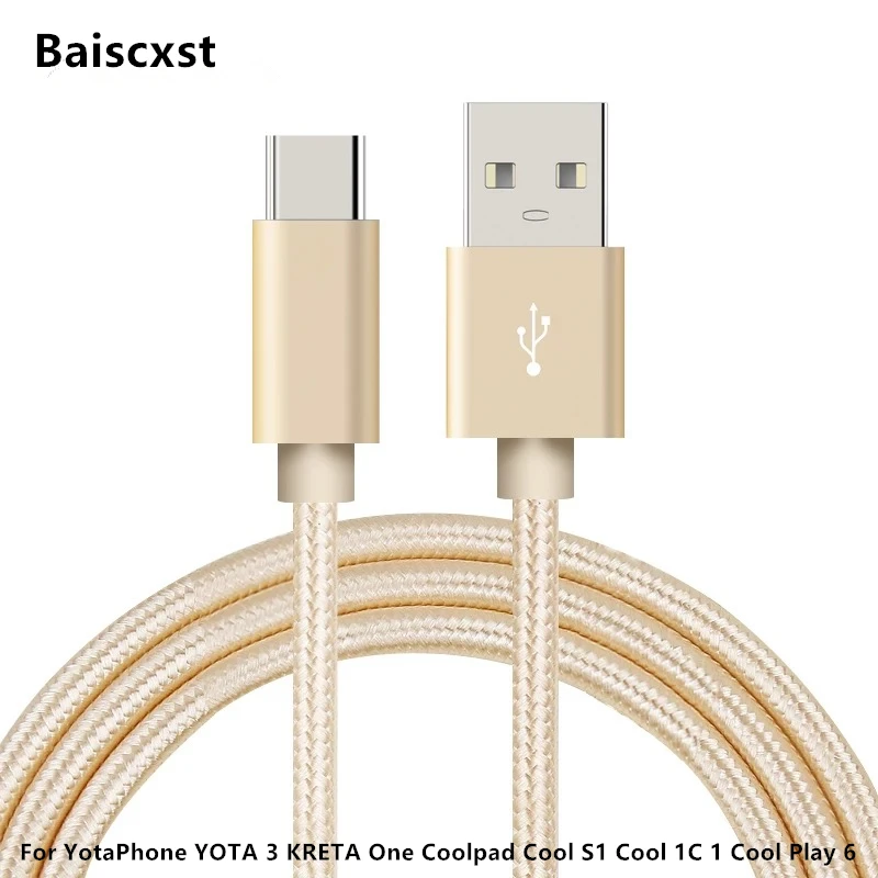 Кабель USB Type C для YotaPhone YOTA 3 KRETA One Coolpad Cool S1 1C 1 Play 6 TypeC адаптер быстрой зарядки Type-c |