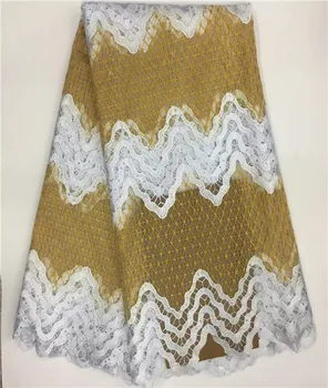 

High Quality Latest African French Lace Fabric High Quality African Tulle Lace with stones Fabric For Wedding 165d6sd