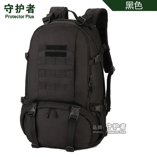 Protector Plus 2017 travel camping hiking professional mountaineering bag outdoor sports backpack computer bag camouflage bag40L Protector Plus 2017 travel camping hiking professional mountaineering bag outdoor sports backpack computer bag camouflage bag40L