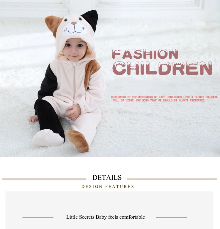 baby romper